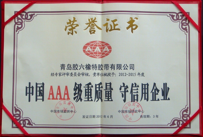 China AAA-gradeQuality-stressing&Promise-keeping